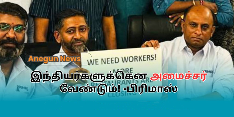 News Thumb