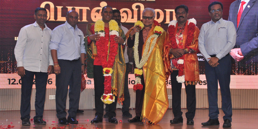 Golden Jubilee Celebration Honouring the Artistic