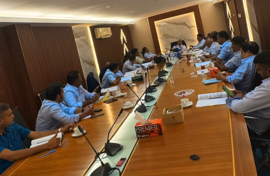 PRIMAS 16th Committee Meeting